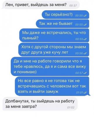 Прикрепленное изображение: 107123506_3392780614088216_784944816235539540_n.jpg
